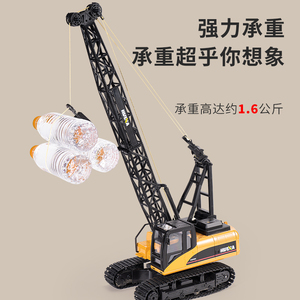 Huina 1:14 15CH RC cẩu tháp truck2.4g điều khiển từ xa xây dựng xe với xoay nâng đèn âm thanh lập trình - Product Image 5