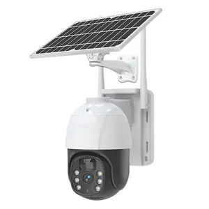 4G outdoor solar energy monitoring camera low-power waterproof wireless camera high-definition full-color monitoring ball