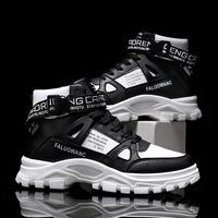 Chaussures de sport à lacets pour hommes, mode printemps 2027, prix bas