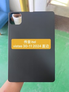เคส TPU แบบนิ่มสีด้านตรงสำหรับ <span class=keywords><strong>Huawei</strong></span> matepad <span class=keywords><strong>Pro</strong></span> 10.4อากาศ11 11.5 2023 2024 11.5S ฝาครอบแท็บเล็ต2025 - Product Image 4
