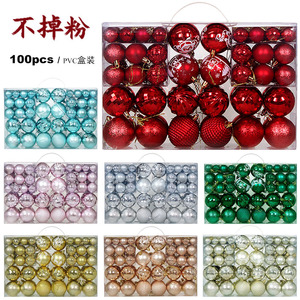 Fournitures de décoration de Noël 2024 décoration de boule de Noël 100 pièces or ornements d'arbre suspendus de Noël pendentif de fenêtre - Product Image 5