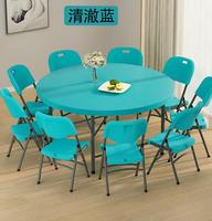 Table pliante ronde Table à manger pliante étanche et durable Table en plastique pour banquet de mariage en plein air
