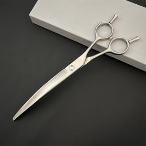 Tijeras Curvas para Peluquería Canina de 7.5 Pulgadas, Acero Inoxidable, Acabado Mate, Forma de Arco, Doble Punta - Product Image 2