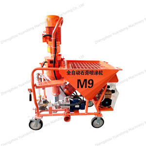 Machine de lissage de plâtre pour petits murs M9 Machine à pulvériser le mortier automatique Plâtre - Product Image 1