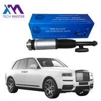 37106878225 7107916209 Amortisseur de suspension pneumatique arrière gauche pour Rolls-Royce Cullinan RR31 2018-2024 Kit de remplacement d'amortisseur pneumatique OE