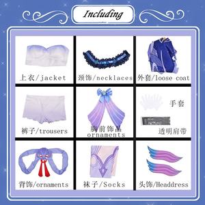 Vente en gros Sangonomiya <span class=keywords><strong>Kokomi</strong></span> Cosplay Costume <span class=keywords><strong>Genshin</strong></span> <span class=keywords><strong>Impact</strong></span> Anime Halloween Party Costume Kuwaii Lolita Robe pour les filles - Product Image 6