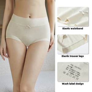 YXKISSY OEM ODM Culottes pour femmes en tissu modal doux pour la peau 7A-Anti-bactérien Sous-vêtements en modal respirants Sous-vêtements pour femmes - Product Image 3