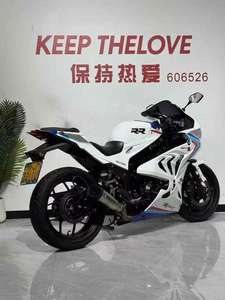 <span class=keywords><strong>BMW</strong></span> S 1000 RR Superbike 1000cc avec 205 CV, Dynamic Traction Control DTC et ABS Pro pour les équipes de course - Product Image 4