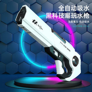 Elektrisch waterpistool voor volwassenen, automatisch waterpistool met hoge capaciteit, zomerse buitenspeelgoed voor kinderen - Product Image 2