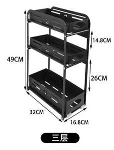 Một lớp mới bếp truy cập Giá ngăn kéo và lưu trữ giá dưới bồn rửa của hộ gia đình kéo ra lưu trữ tủ tổ chức - Product Image 3