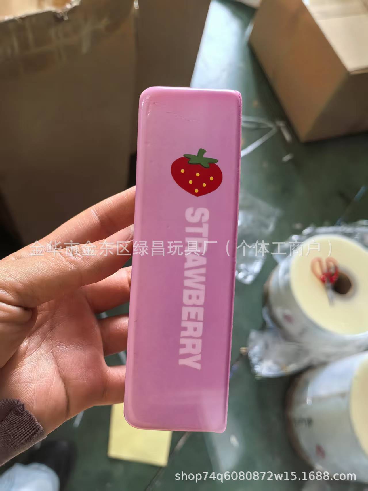 Pink Strawberry Butter Stick