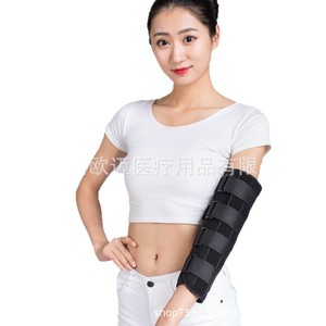 Elbow joint fixation belt, breathable <b>arm</b> and forearm fixation brace, rehabilitation equipment, adjustable upper limb extension - Product Image 5