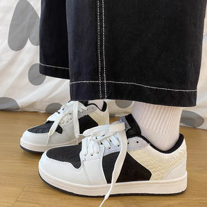 Chaussures de basketball légères de haute qualité à lacets et à boucle, semelle extérieure respirante pour un confort, un amorti et une durabilité optimales, idéales pour le sport et les loisirs. - Product Image 2