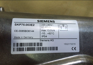For SKP75.003E2 Motor <b>Actuator</b>-1 Year Warranty for Burner Use in Stock - Product Image 3