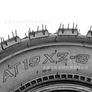 Neumático Zhenrui para ATV, 19x7-8 Pulgadas, Diseño Radial de Mariposa, para Mejora de Vehículos de Playa - Product Image 4