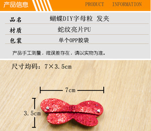 PU DIY Floral Metal Hair Clips With Heart And <b>Flower</b> Design <b>Sweet</b> Style All Seasons Hair Accessories - Product Image 6