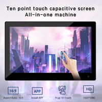 Écran tactile capacitif industriel de 12.5 pouces HD LCD tout en un PC avec tablette d'utilisation d'interface USB/DVI