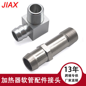 Connecteur de tuyau de pompe à eau en alliage d'aluminium, tuyau 5/8, 1/2 NPT, 3/4 Barb, pour système de refroidissement Chevrolet, pièce de rechange - Product Image 5