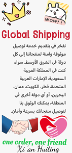 Máquina Sexual Multi-Potente Premium, Controlada por Aplicación con Control Remoto, Máquina de Amor con Pistola Automática para Hombres y Mujeres - Product Image 6