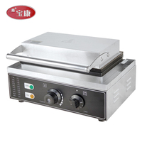Machine à Tartelettes Meilleure Vente 110 V/220 V avec Plaques Interchangeables, Gaufrier et Machine à Gaufres pour Tartelettes aux Œufs et Biscuits pour Hôtels