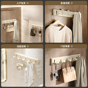 Wall Mounted Coat <b>Hook</b> Rectangle Heavy Duty Adhesive <b>Hooks</b> For <b>Bathroom</b> Entryway Storage - Product Image 4