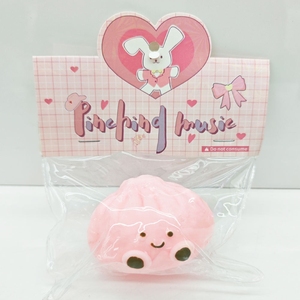 Jouet Squishy Xiao Long Bao, Jouet Anti-Stress à Presser en TPR en Forme de Ravioli Souriant, Cadeau de Fête - Product Image 5