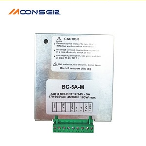 Chargeur de batterie Monsar BC-5A-M 12V/24V 5A à sélection automatique 170-305Vac 160W Max, chargeur flottant de bureau pour batteries au plomb - Product Image 1