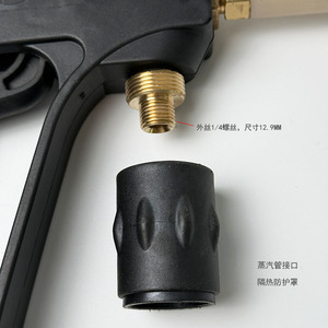 Pistola de vapor de boquilla plana de alta presión para lavado de autos, eléctrica, portátil, con válvula de cobre y funda de silicona para limpieza de vehículos - Product Image 2