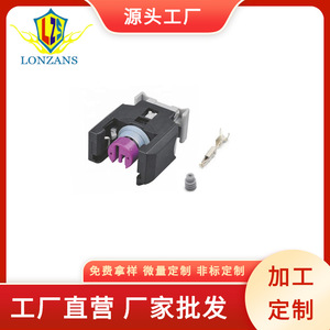 Buick H5 H6 Fuel Injector Socket Copper Contact Male Female T Connector for Repair <b>Replace</b> - Product Image 5