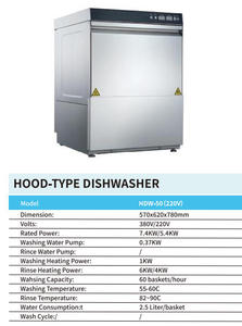 Lavavajillas Comercial Bajo Mostrador, 60 Cestas/Hora, 5.4KW, Enjuague a Alta Temperatura 90C <span class=keywords><strong>para</strong></span> Restaurante, Bar, Cafetería, Cocina - Product Image 4