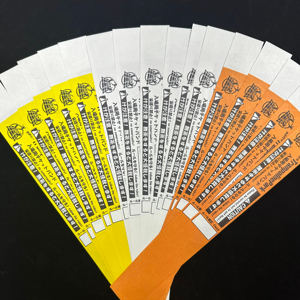 Bracelet en papier Tyvek personnalisé, imperméable et résistant aux déchirures, avec logo, auto-adhésif, pour événements, vente en gros - Product Image 4
