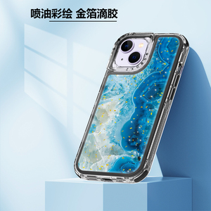 Coque de téléphone série peinture marbre coloré pour <span class=keywords><strong>iPhone</strong></span> 16 Pro Max 15 Pro Max 15plus 14pro 14promax 13 Plus couverture; disponible gratuitement - Product Image 6