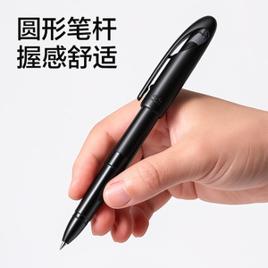 Deli Sa90 0.5mm Gel Pen Push Button Office School Use Plastic Body Comfort Grip - Product Image 1