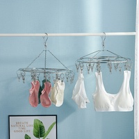 Cintre à pantalons en acier inoxydable à 5 couches en forme de S, organisateur de pantalons gain de place pour armoire, cintre à pantalons métallique multi-couches