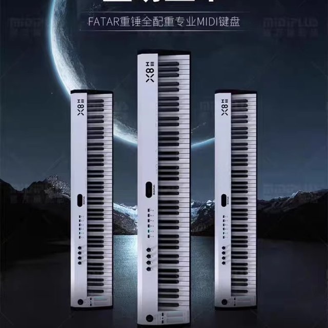 MIDIPLUS X8HIII Professional Arrangement Controller Midi Keyboard 88-Keys Full-Weight FATAR Heavy Musical Instrument Accessory