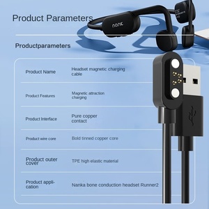 เหมาะสำหรับสายชาร์จหูฟังแบบนำเสียงผ่านกระดูก Nanka NANK Runner2 สายชาร์จ USB สายไฟแม่เหล็ก - Product Image 3