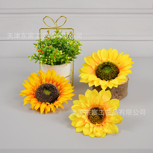 Fleurs de tournesol en soie Dongchen Crafts, 7 cm-26 cm, accessoires de décoration pour mariage et maison - Product Image 4