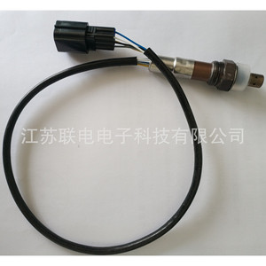 Oxygen <b>Sensor</b> LFN7-18-8G1 Five Wire <b>For</b> <b>Car</b> Replacement Repair - Product Image 1