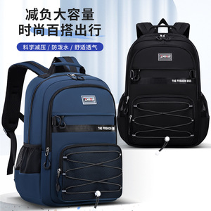 Zhiwa Student <b>Backpack</b> 15 Inches Large Capacity School Education Unisex Fashionable <b>Lightweight</b> Commuter <b>Backpack</b> - Product Image 1