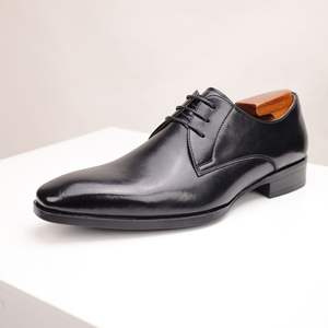 Men's Breathable And Fashionable Leather Shoes Business Formal Flat Casual Shoes Outdoor <b>Height</b> <b>Increasing</b> Large Sized Shoes Men - Product Image 5