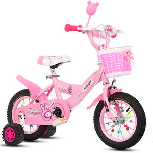 Vélo pour enfants Kubaby, roue en alliage d'aluminium de 12 pouces avec panier, pour les enfants de 3 ans et plus - Product Image 1