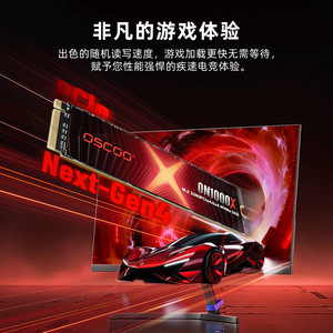 M.2 2280 Pcie4.0 Nvme <b>Ssd</b> 1tb <b>For</b> <b>Laptop</b> Desktop High Speed Storage - Product Image 2
