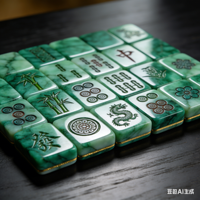 Jeu de tuiles de Mahjong américain classique en malachite, jade, or et émeraude, en acrylique à 3 couches