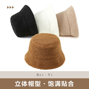 หมวกบักเก็ตผ้าฟลีซแบบยูนิเซ็กซ์สีทึบ หมวกชาวประมงฤดูหนาวที่ให้ความอบอุ่นพร้อมที่ปิดคอ - Product Image 4