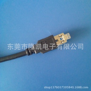 Lung Kay <b>Usb</b> 3.0 Am <b>To</b> Am Data <b>Cable</b> Black Copper Wire 3a Fast Charging For Pc And Devices - Product Image 3