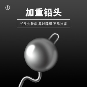 ตะขอเบ็ดตกปลาแบบมีตะกั่ว น้ำหนัก 3.5 กรัม 5 กรัม 7 กรัม 10 กรัม สำหรับตกปลาแบส ตกปลาในน้ำจืด อุปกรณ์ตกปลา ตะขอแข็งแรง - Product Image 5