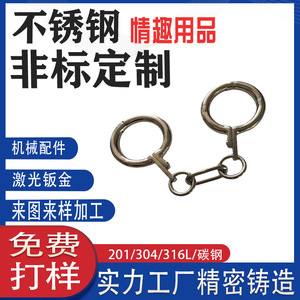 304316 - Product Image 3