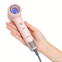Pengering Rambut Ionik dengan Cermin Rias dan Nozzle Magnetik Pengering Cepat Suhu Konstan untuk Salon Profesional