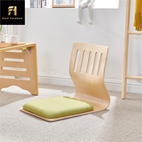 Nouveau design Tatami chaise à dossier sans jambes pour chambre à coucher chaise de sol japonaise coussin siège canapé salon hôtel appartement