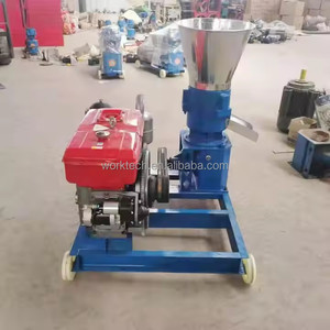 Sản xuất cao động vật DIESEL Thức ăn viên Máy Điều kiện Mới thỏ gia súc cừu gà vịt cá da trơn ngỗng trang trại chăn nuôi - Product Image 6